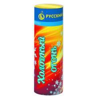 Холодный огонь Пиротехнический фонтан купить #REGION_NAME_DECLINE_PP# | #REGION_TAG_VSTAVKA_TAYT#