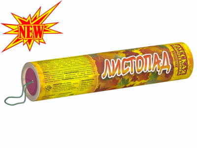 Листопад Хлопушки купить в Светогорске | svetogorsk.salutsklad.ru