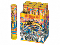 Звездопад 30 Пневматическая хлопушка купить в Светогорске | svetogorsk.salutsklad.ru