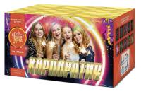 Корпоратив Салют купить в Светогорске | svetogorsk.salutsklad.ru