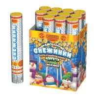 Снежинки 30 Пневматическая хлопушка купить в Светогорске | svetogorsk.salutsklad.ru