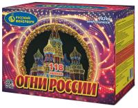 Огни России Батарея салютов купить в Светогорске | svetogorsk.salutsklad.ru