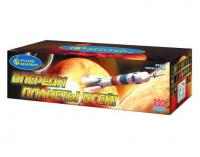 Впереди планеты всей Батарея салютов купить в Светогорске | svetogorsk.salutsklad.ru