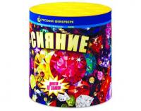 Сияние Фонтан фейерверк купить в Светогорске | svetogorsk.salutsklad.ru