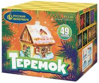 Теремок Батарея салютов купить в Светогорске | svetogorsk.salutsklad.ru