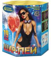 Шар-пей Батарея салютов купить в Светогорске | svetogorsk.salutsklad.ru