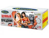 Шумный праздник Салют купить в Светогорске | svetogorsk.salutsklad.ru