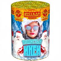 Пушистый иней Салют купить в Светогорске | svetogorsk.salutsklad.ru