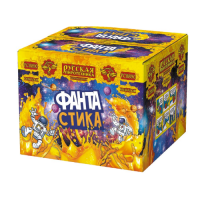ФАНТАстика Фейерверк купить в Светогорске | svetogorsk.salutsklad.ru
