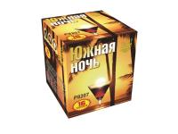 Южная ночь Фейерверк купить в Светогорске | svetogorsk.salutsklad.ru