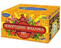 Новогодняя ярмарка Комбинированный Фейерверк купить в Светогорске | svetogorsk.salutsklad.ru