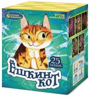 Ёшкин кот Фейерверк купить в Светогорске | svetogorsk.salutsklad.ru