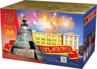 Царь-Колокол Салют купить в Светогорске | svetogorsk.salutsklad.ru