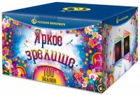 Яркое зрелище Салют купить в Светогорске | svetogorsk.salutsklad.ru