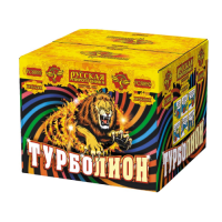 Турболион Фейерверк купить в Светогорске | svetogorsk.salutsklad.ru