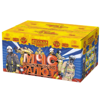 МЧС: Мощный чумовой салют Салют купить в Светогорске | svetogorsk.salutsklad.ru