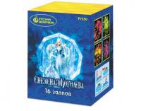 Снежная королева Фейерверк купить в Светогорске | svetogorsk.salutsklad.ru