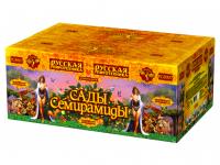 Сады Семирамиды Салют купить в Светогорске | svetogorsk.salutsklad.ru