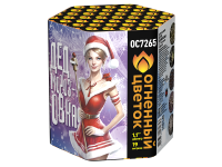 Дедморозовка Салют купить в Светогорске | svetogorsk.salutsklad.ru