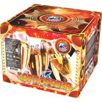 Корпоратив Фейерверк купить в Светогорске | svetogorsk.salutsklad.ru