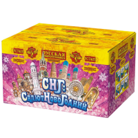 СНГ: Салют Новогодний Батарея салютов купить в Светогорске | svetogorsk.salutsklad.ru