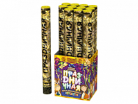 Праздничная 50 Пневматическая хлопушка купить в Светогорске | svetogorsk.salutsklad.ru