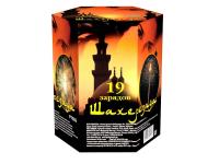 Шахерезада Фейерверк купить в Светогорске | svetogorsk.salutsklad.ru