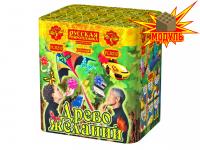 Древо Желаний Батарея салютов купить в Светогорске | svetogorsk.salutsklad.ru