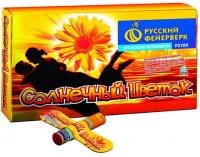 Солнечный цветок Летающие фейерверки купить в Светогорске | svetogorsk.salutsklad.ru