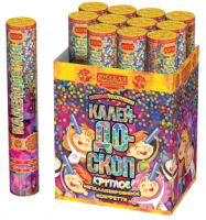 Калейдоскоп 30 Пневматическая хлопушка купить в Светогорске | svetogorsk.salutsklad.ru