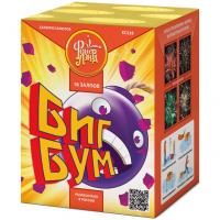 Биг Бум Батарея салютов купить в Светогорске | svetogorsk.salutsklad.ru
