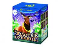 Золотые Бубенцы Фейерверк купить в Светогорске | svetogorsk.salutsklad.ru