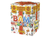 Вам подарок! Фейерверк купить в Светогорске | svetogorsk.salutsklad.ru