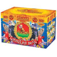 Брянский волк Комбинированный Фейерверк купить в Светогорске | svetogorsk.salutsklad.ru