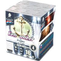 Якорь Салют купить в Светогорске | svetogorsk.salutsklad.ru