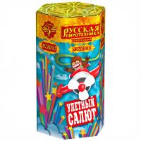 Улётный салют Батарея салютов купить в Светогорске | svetogorsk.salutsklad.ru