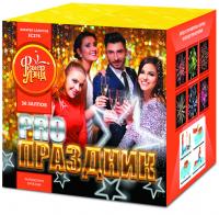 PRO-Праздник Батарея салютов купить в Светогорске | svetogorsk.salutsklad.ru