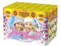 Зимняя вишня Салют купить в Светогорске | svetogorsk.salutsklad.ru