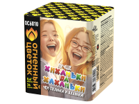 Хиханьки да Хахоньки Батарея салютов купить в Светогорске | svetogorsk.salutsklad.ru