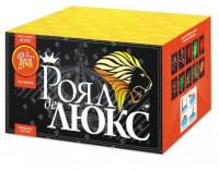 Роял де Люкс Салют купить в Светогорске | svetogorsk.salutsklad.ru