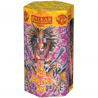 Акапулько Фонтан пиротехнический купить в Светогорске | svetogorsk.salutsklad.ru