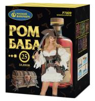 Ром-Баба Фейерверк купить в Светогорске | svetogorsk.salutsklad.ru
