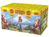 Лезгинка Фейерверк купить в Светогорске | svetogorsk.salutsklad.ru