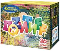 Позитифф Салют купить в Светогорске | svetogorsk.salutsklad.ru