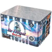 Фрегат Салют купить в Светогорске | svetogorsk.salutsklad.ru