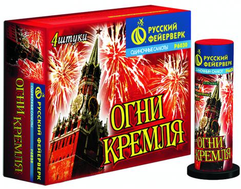 Бытовая пиротехника. Уровень PRO - Светогорск | svetogorsk.salutsklad.ru