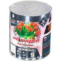 Тюльпаны Батарея салютов купить в Светогорске | svetogorsk.salutsklad.ru