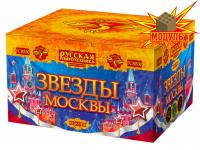 Звезды Москвы Салют купить в Светогорске | svetogorsk.salutsklad.ru