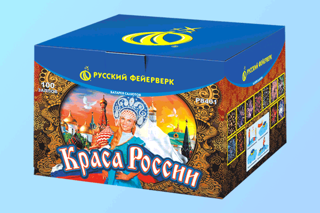 Салюты со скидкой 45% только здесь и сегодня! Светогорск | svetogorsk.salutsklad.ru