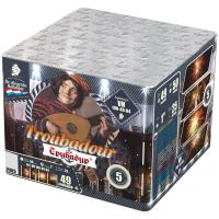 Трубадур Салют купить в Светогорске | svetogorsk.salutsklad.ru